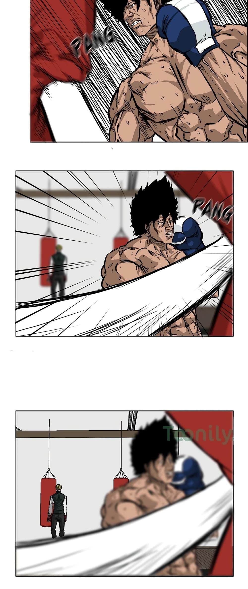 Boss in School Chap 39 - Next Chap 40