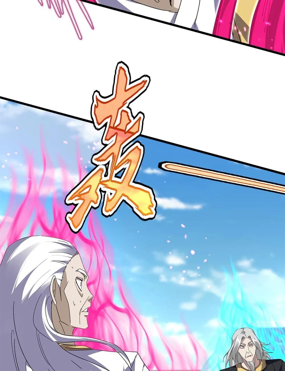 Magic Emperor Chap 905 - Next Chap 906