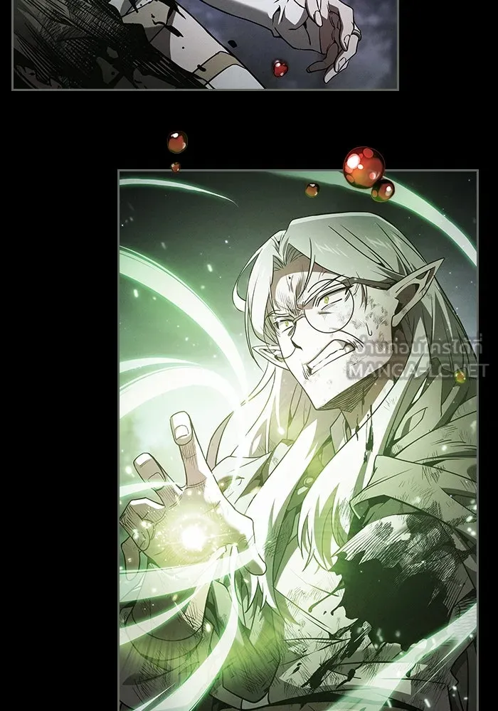 Academy’s Genius Swordmaster – นักดาบอัจฉริยะจากอะคาเดมี Chap 46 - Next Chap 47