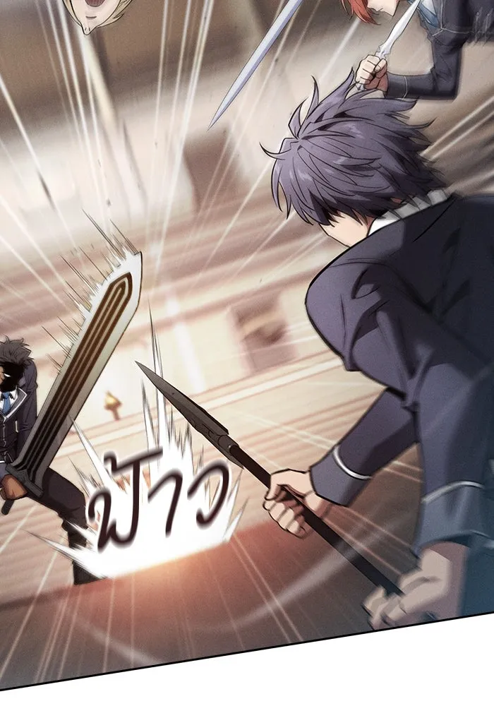 Academy’s Genius Swordmaster – นักดาบอัจฉริยะจากอะคาเดมี Chap 17 - Next Chap 18