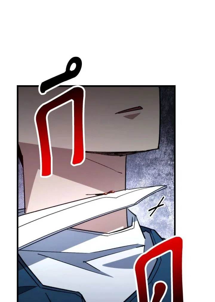 The Hero Returns Chap 75 - Next Chap 76