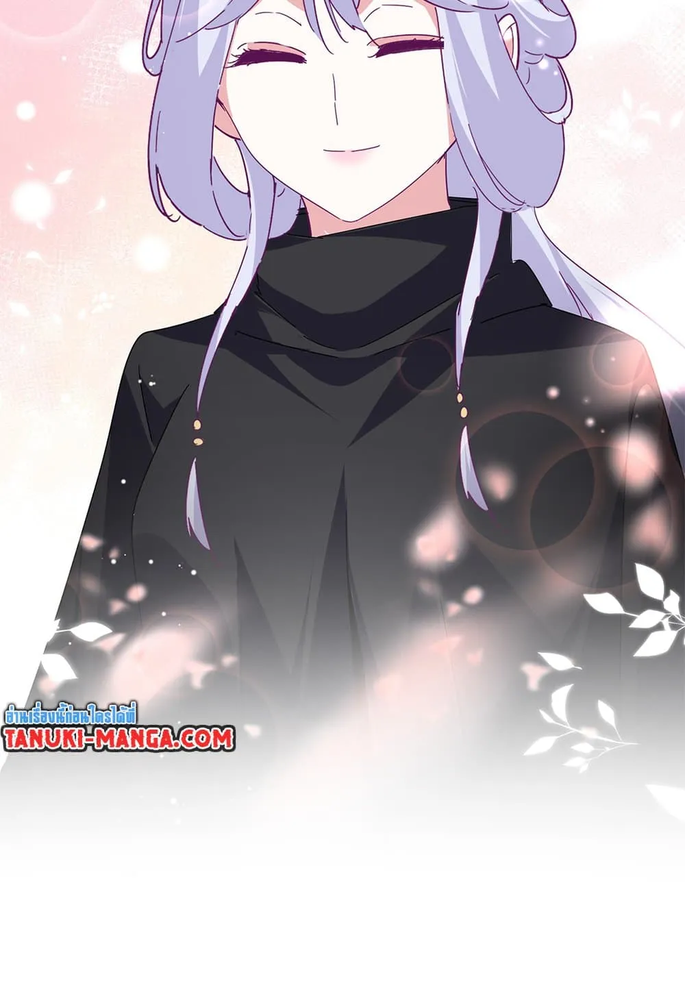 Magic Emperor Chap 791 - Next Chap 792