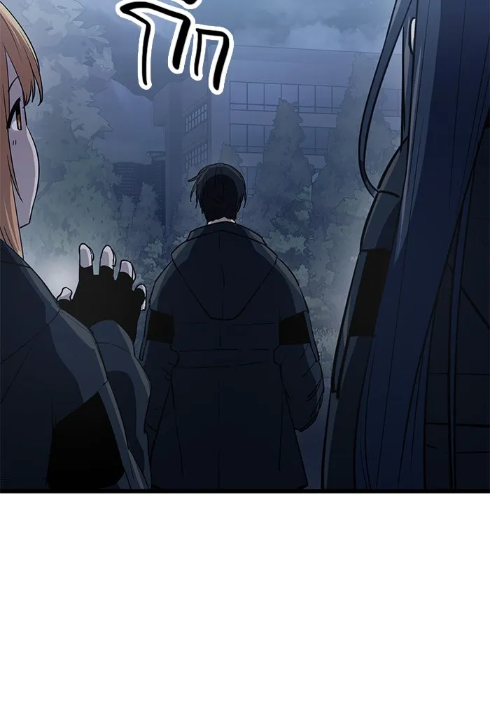 I Obtained a Mythic Item – พลิกชะตาคว้าไอเทมระดับเทพ Chap 30 - Next Chap 31