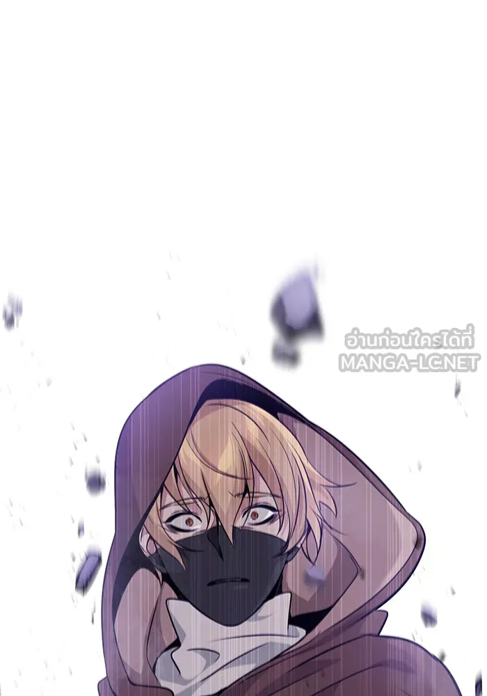 The Dark Magician Transmigrates After 66666 Years – จอมเวทเกิดใหม่ในรอบ 66666 ปี Chap 24 - Next Chap 25