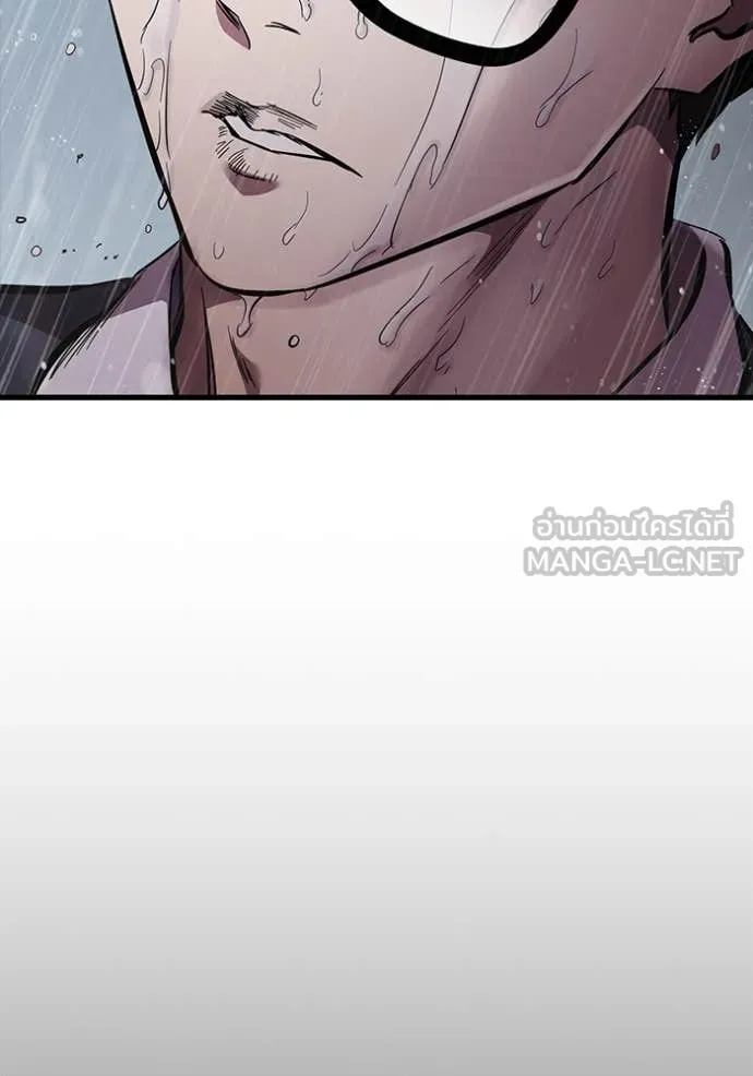 The Great War Chap 52 - Next Chap 53