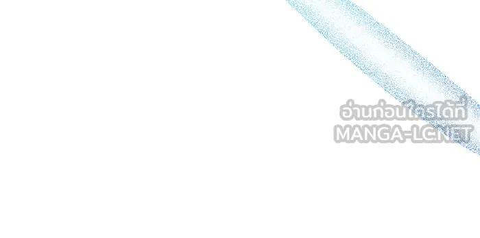 The Academy Is Doomed Chap 74 - Next Chap 75