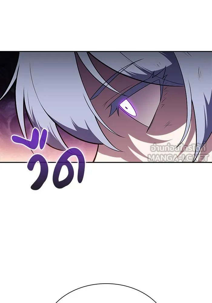 The Regressed Son of a Duke is an Assassin – ลูกชายคนเล็กของดยุกคือมือสังหาร Chap 36 - Next Chap 37