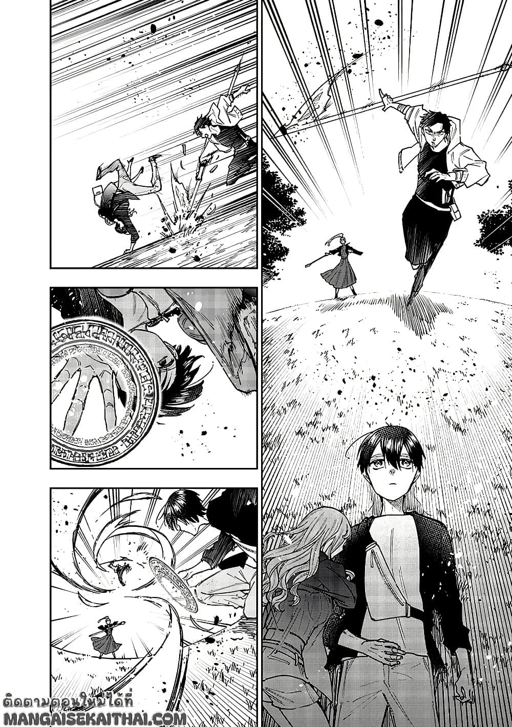 Messiah: Isekai o Sukutta Moto Yuusha ga Mamono no Afureru Genjitsu Sekai o Musou suru Chap 32.2 - Next Chap 33.2