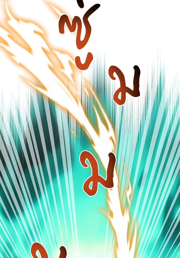 The Academy Is Doomed Chap 87 - Next Chap 88