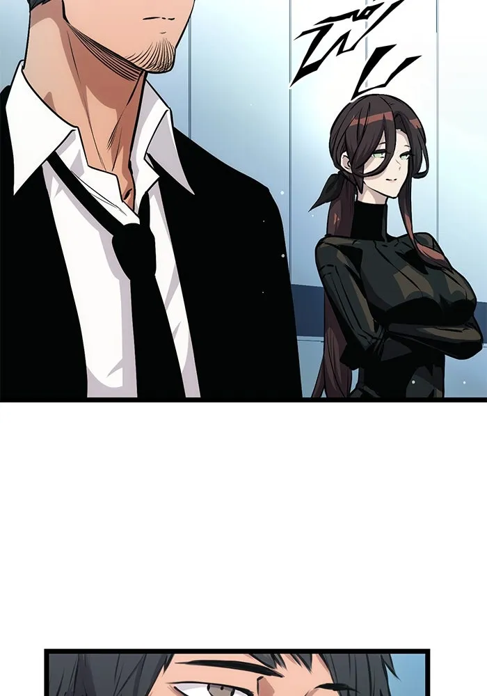 I Obtained a Mythic Item – พลิกชะตาคว้าไอเทมระดับเทพ Chap 10 - Next Chap 11