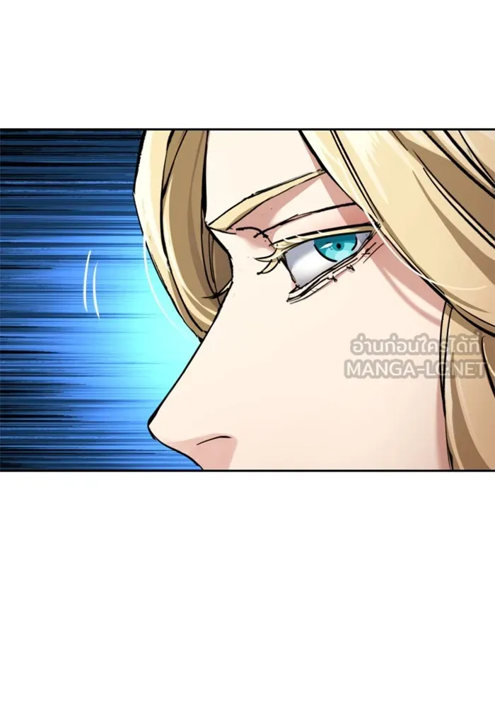 Mercenary Enrollment Chap 253 - Next Chap 254