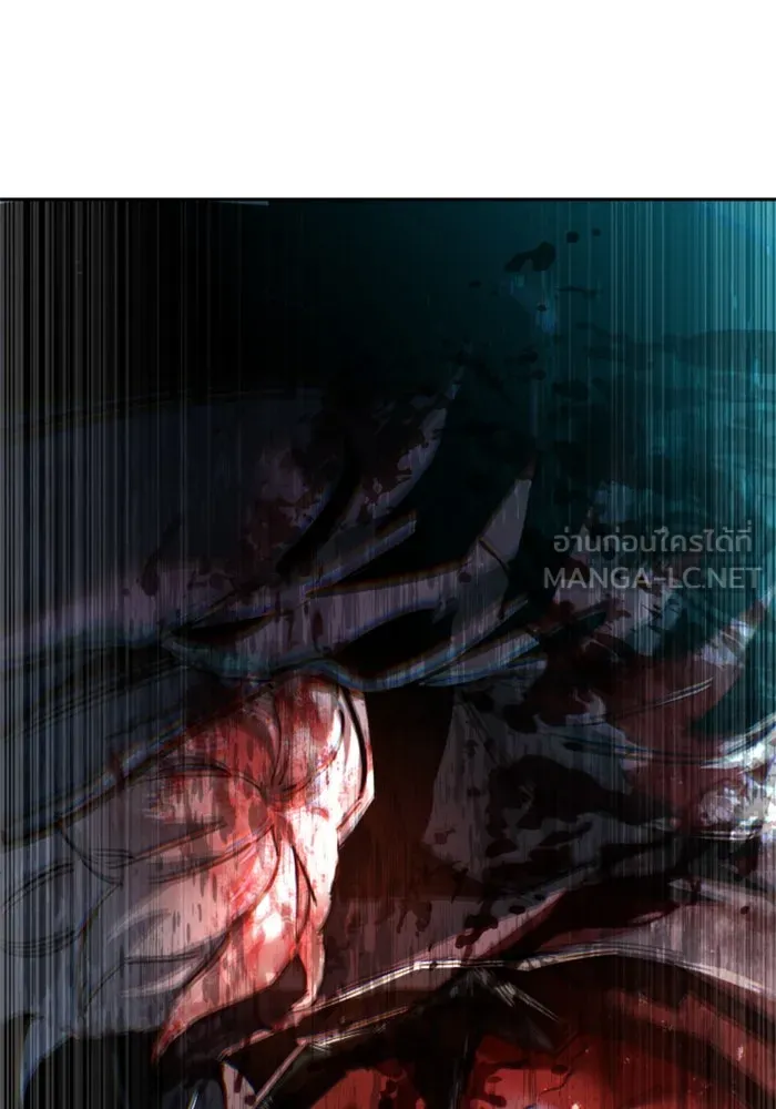 Mercenary Enrollment Chap 246 - Next Chap 247