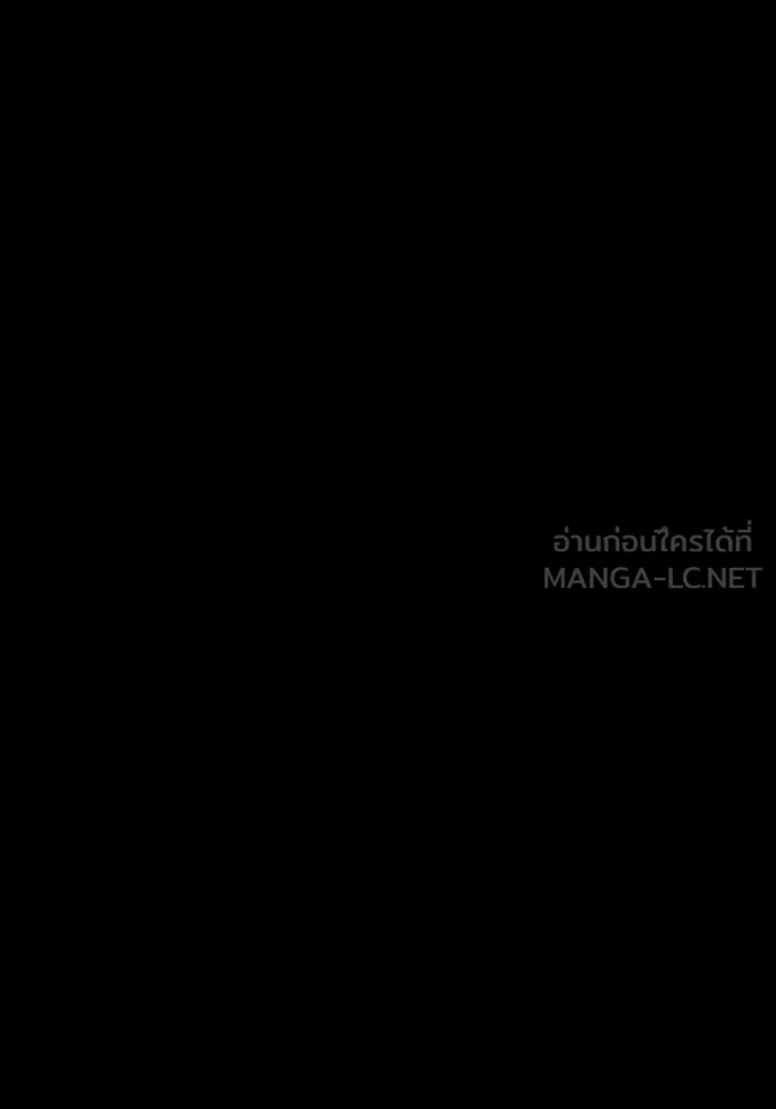 The Tutorial Tower of the Advanced Player – ผู้เล่นขั้นเทพแห่งหอคอยฝึกสอน Chap 159 - Next Chap 160