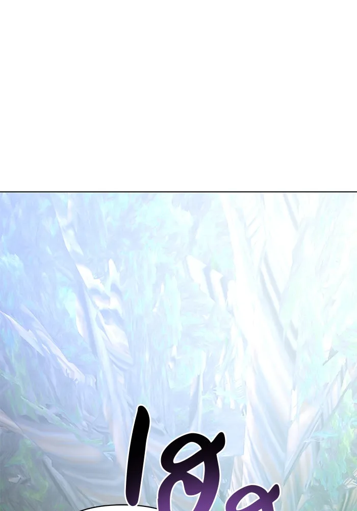 The Academy Is Doomed Chap 53 - Next Chap 54