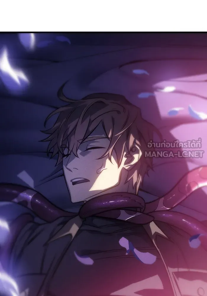 Regressing With the King’s Power – เกิดใหม่พร้อมพลังแห่งราชัน Chap 40 - Next Chap 41