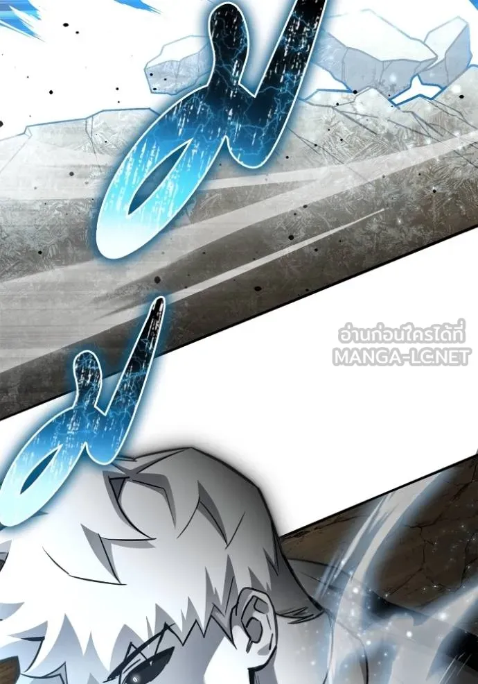 Superhuman Battlefield Chap 139 - Next Chap 140