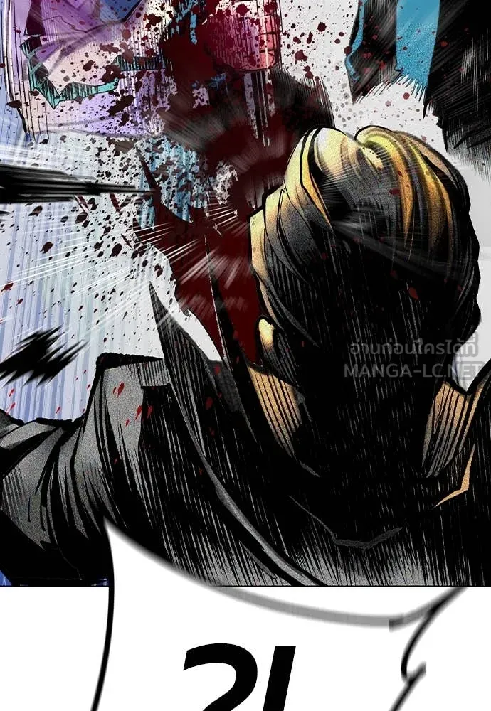 Jungle Juice Chap 160 - Next Chap 161