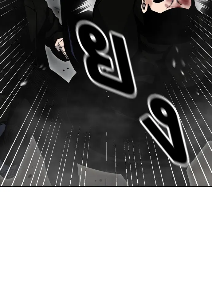 King Game Chap 99 - Next Chap 100