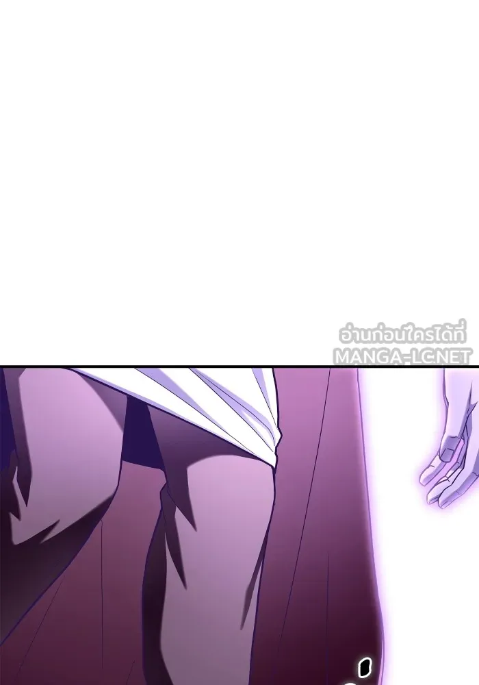 Superhuman Battlefield Chap 101 - Next Chap 102