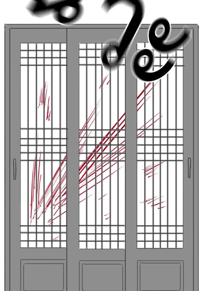 Reality Quest Chap 164.11 - Next Chap 165.11