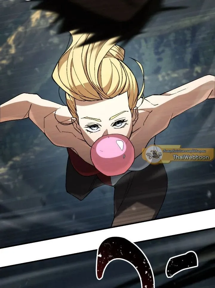 The Hero Returns Chap 94 - Next Chap 95