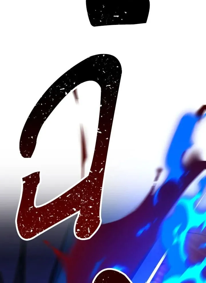 The Hero Returns Chap 71 - Next Chap 72