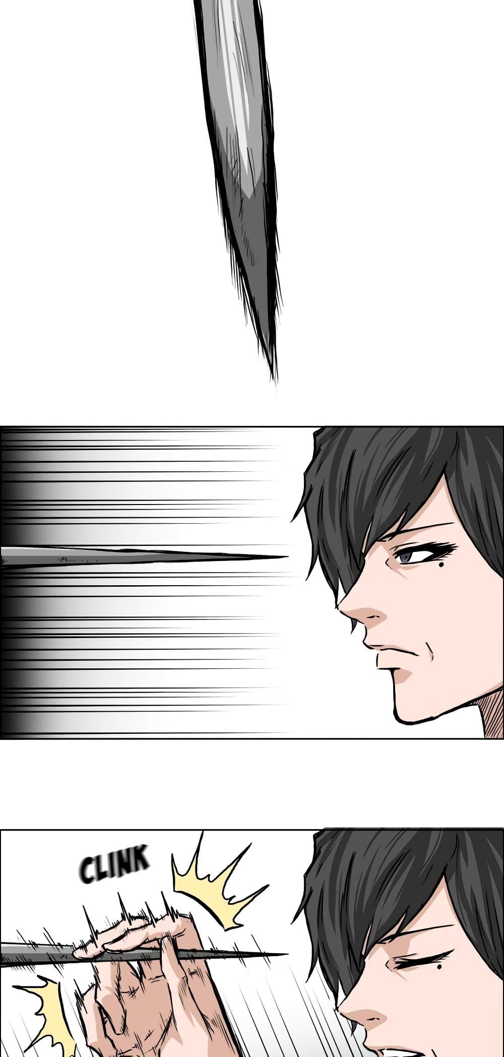 Boss in School Chap 41 - Next Chap 42