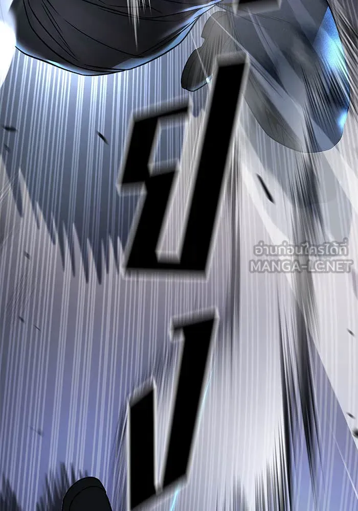 The Bully in Charge Chap 157 - Next Chap 158