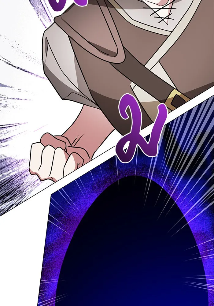 The Academy Is Doomed Chap 88 - Next Chap 89