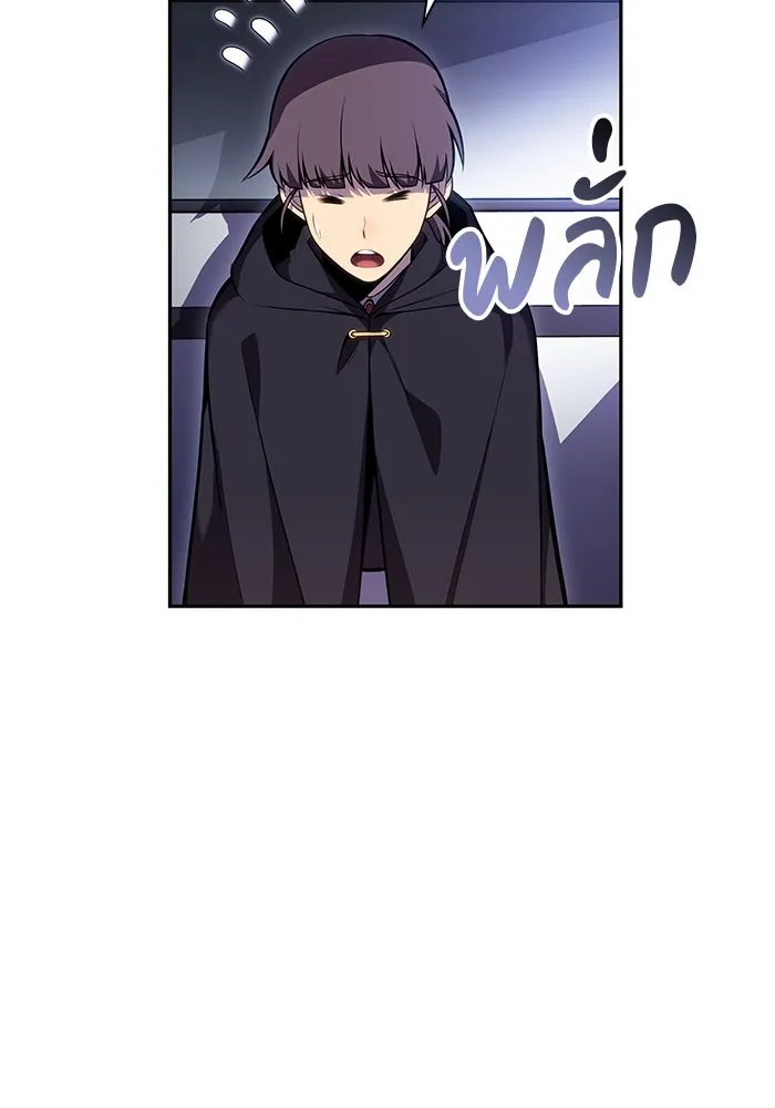 The Regressed Son of a Duke is an Assassin – ลูกชายคนเล็กของดยุกคือมือสังหาร Chap 6 - Next Chap 7