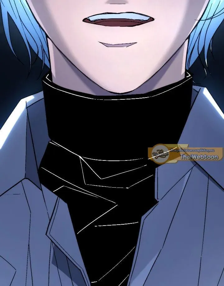 The Hero Returns Chap 94 - Next Chap 95