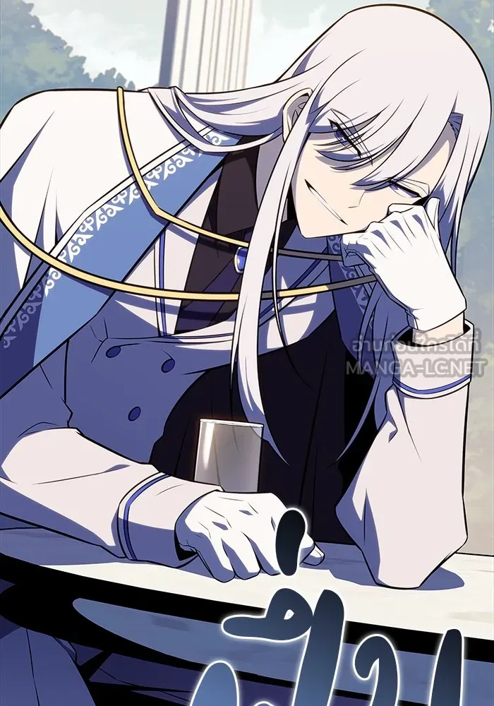 The Regressed Son of a Duke is an Assassin – ลูกชายคนเล็กของดยุกคือมือสังหาร Chap 29 - Next Chap 30