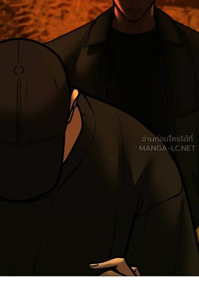 Reality Quest Chap 181 - Next Chap 182