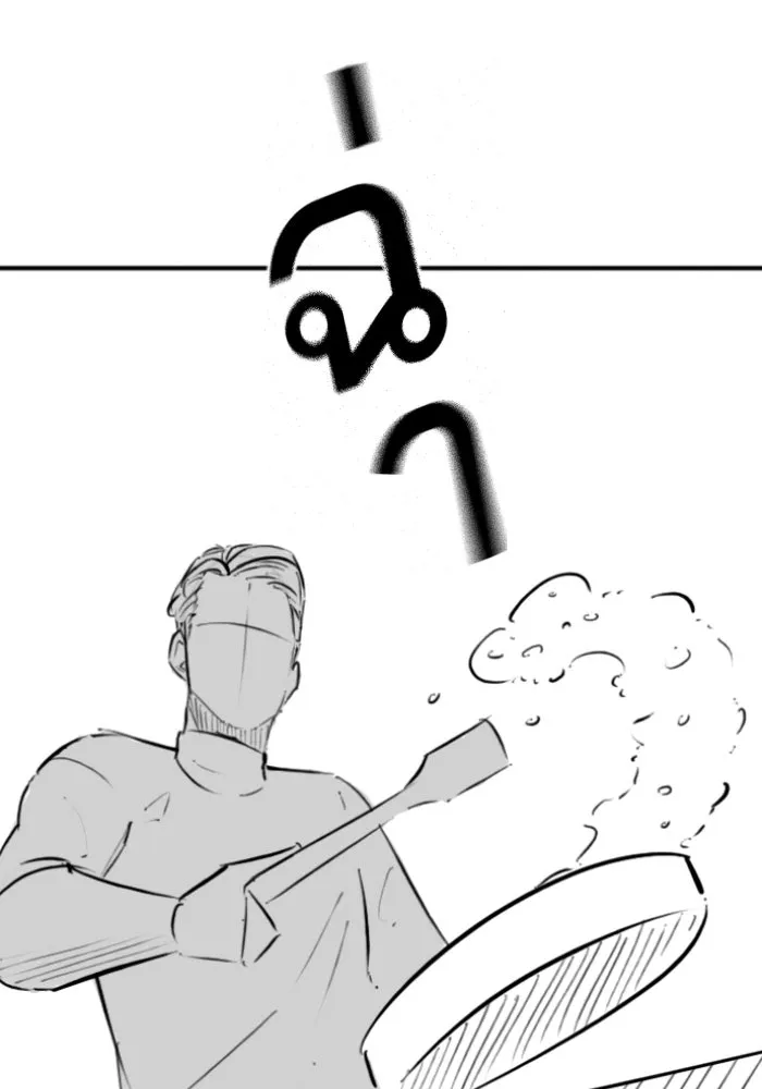 Reality Quest Chap 164.14 - Next Chap 165.14