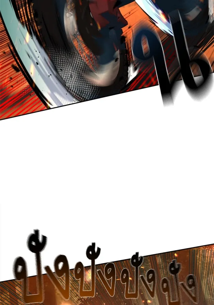 Mercenary Enrollment Chap 248 - Next Chap 249