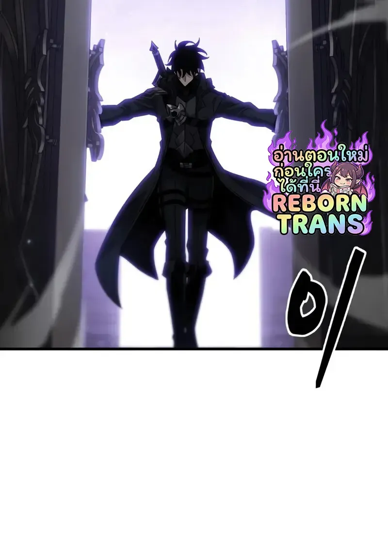 Pick Me Up, Infinite Gacha Chap 177 - Next Chap 178