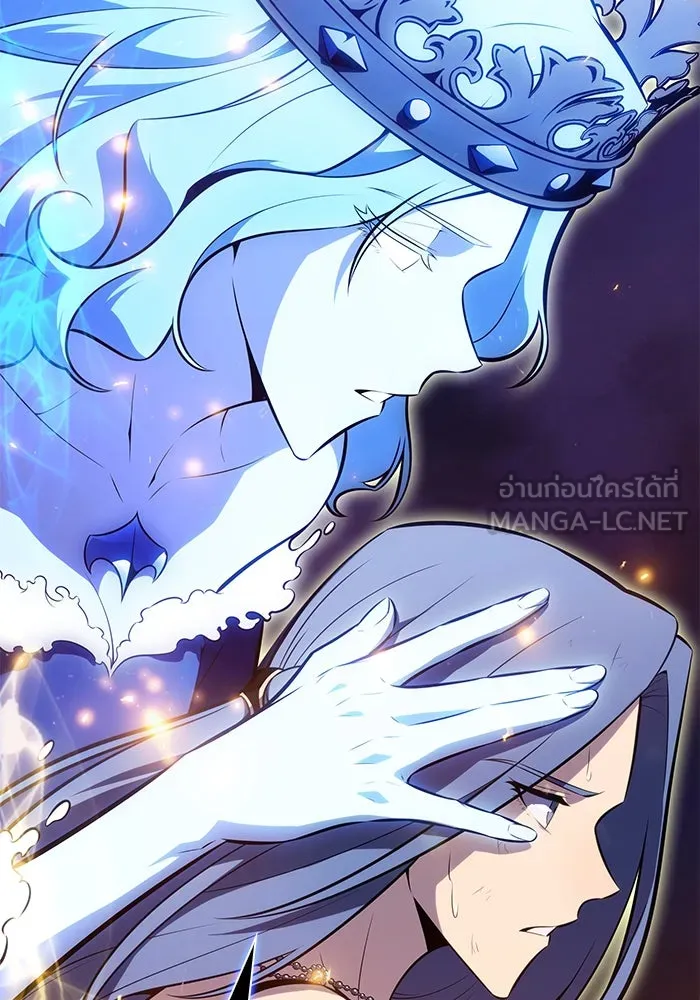 The Regressed Son of a Duke is an Assassin – ลูกชายคนเล็กของดยุกคือมือสังหาร Chap 36 - Next Chap 37