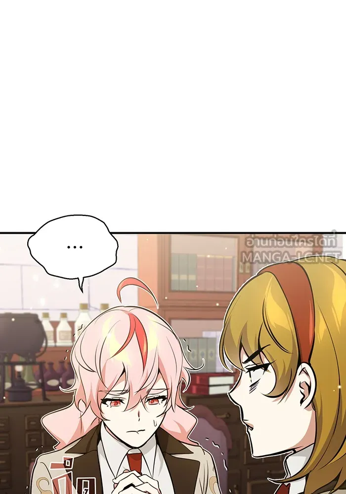 The Dark Magician Transmigrates After 66666 Years – จอมเวทเกิดใหม่ในรอบ 66666 ปี Chap 35 - Next Chap 36