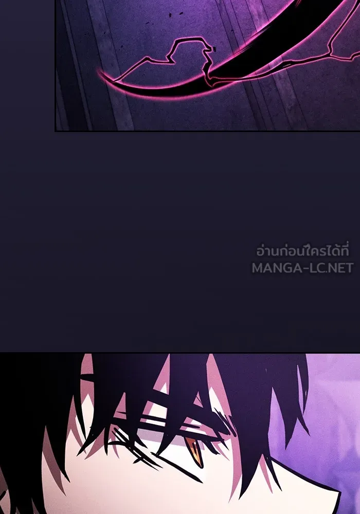 Academy’s Genius Swordmaster – นักดาบอัจฉริยะจากอะคาเดมี Chap 84 - Next Chap 85