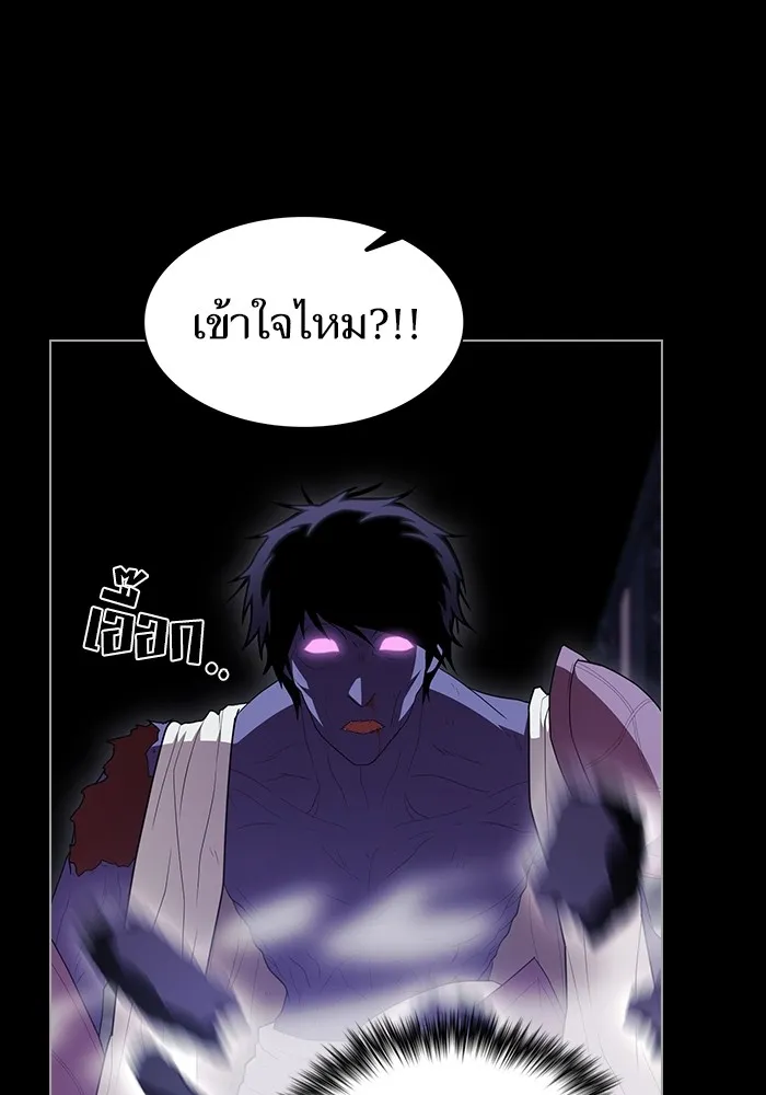 The Tutorial Tower of the Advanced Player – ผู้เล่นขั้นเทพแห่งหอคอยฝึกสอน Chap 158 - Next Chap 159