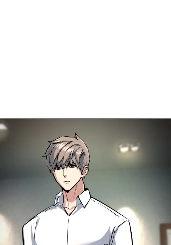 Mercenary Enrollment Chap 234 - Next Chap 235