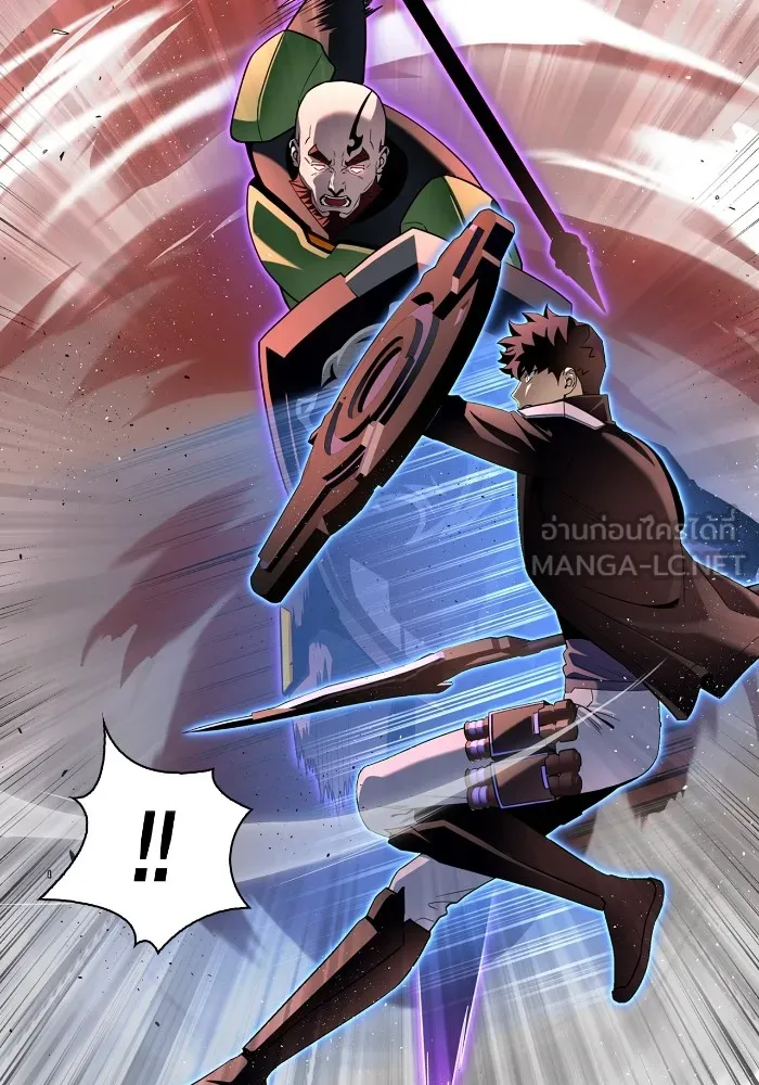 Superhuman Battlefield Chap 102 - Next Chap 103