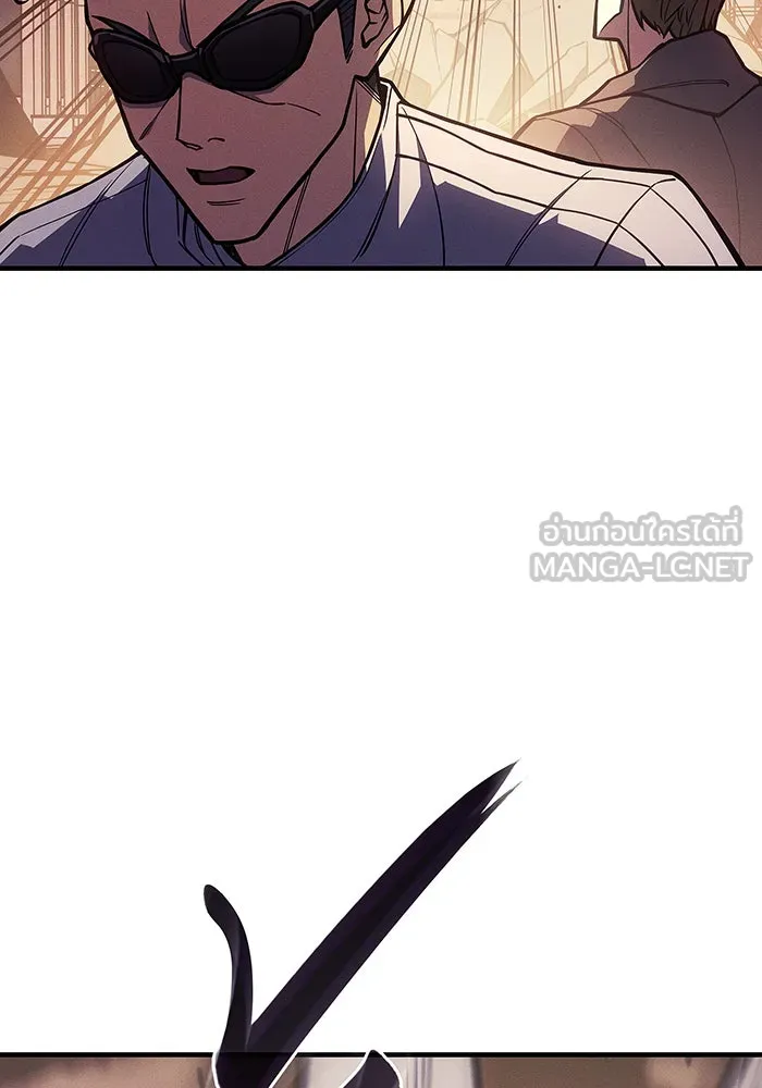 Regressing With the King’s Power – เกิดใหม่พร้อมพลังแห่งราชัน Chap 119 - Next Chap 120
