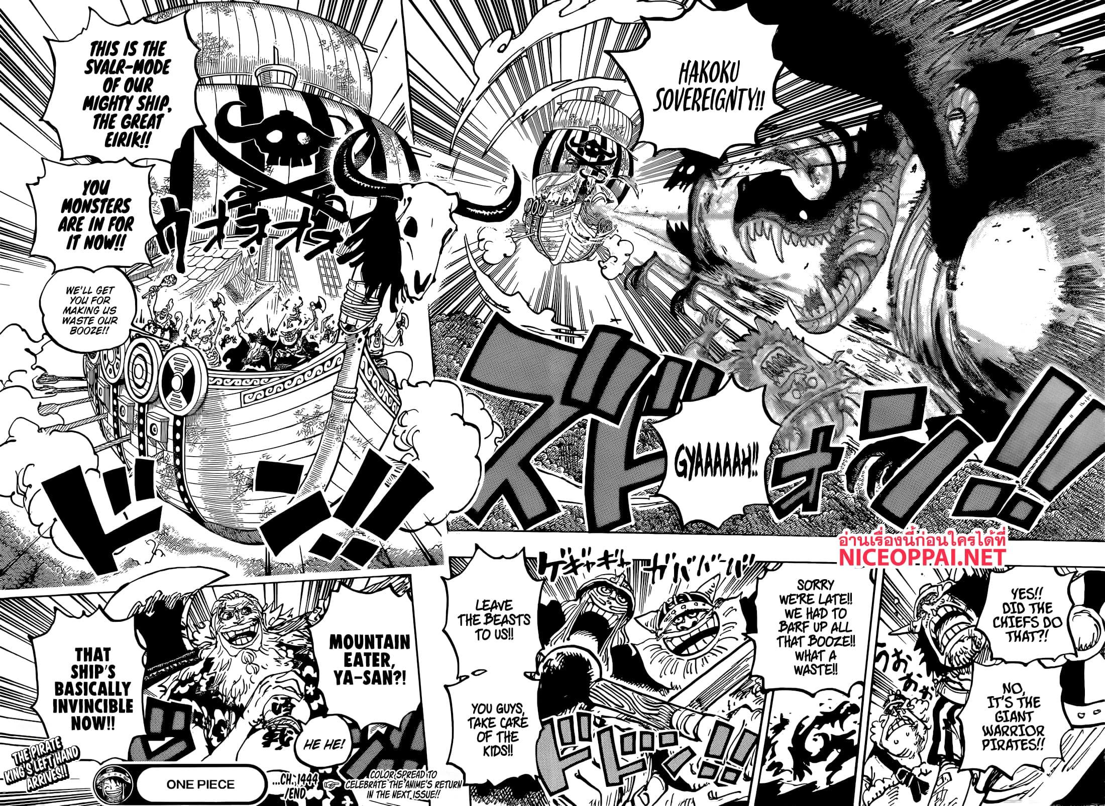วันพีซ Chap 1144 - Next Chap 1145