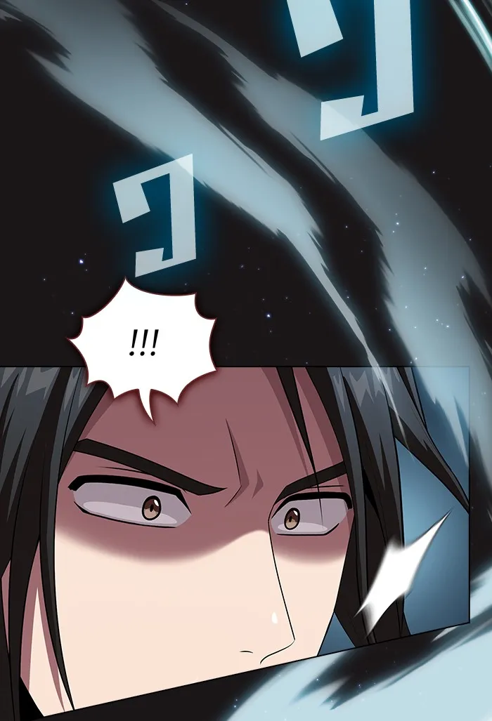 The Tutorial Tower of the Advanced Player – ผู้เล่นขั้นเทพแห่งหอคอยฝึกสอน Chap 126 - Next Chap 127