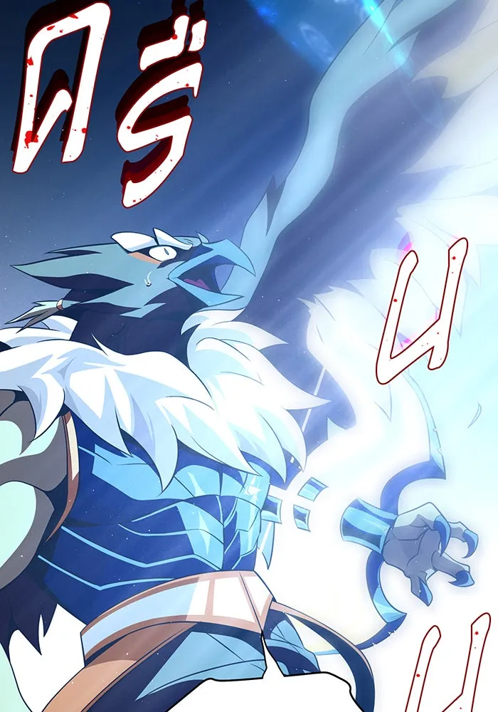 The Dark Magician Transmigrates After 66666 Years – จอมเวทเกิดใหม่ในรอบ 66666 ปี Chap 121 - Next Chap 122