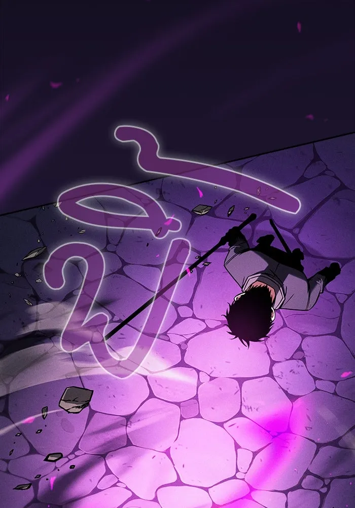 Academy’s Genius Swordmaster – นักดาบอัจฉริยะจากอะคาเดมี Chap 86 - Next Chap 87