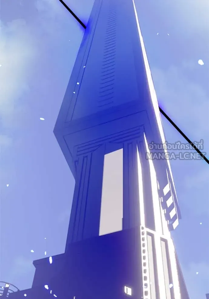 Return to Player Chap 214 - Next Chap 215