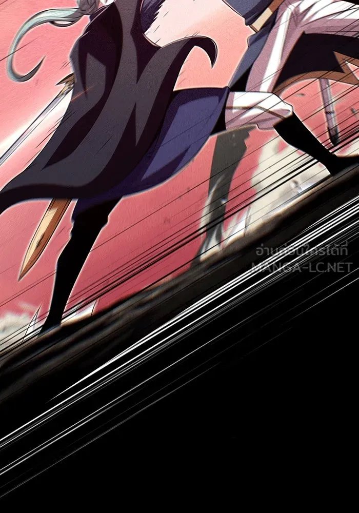 The Dark Magician Transmigrates After 66666 Years – จอมเวทเกิดใหม่ในรอบ 66666 ปี Chap 140 - Next Chap 141