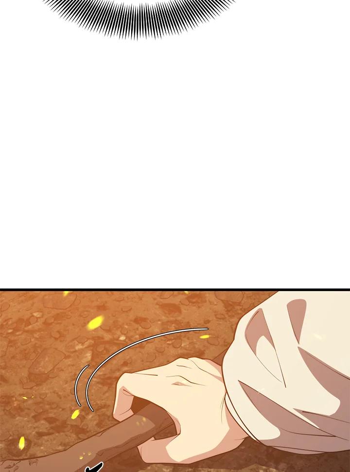 Seoul Station’s Necromancer Chap 90 - Next Chap 91